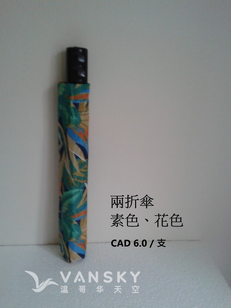 260502075929_2 fold.jpg